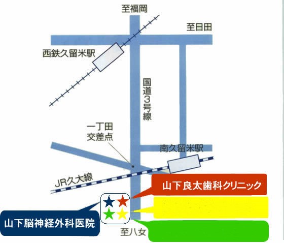 脳神経外科久留米市おすすめ